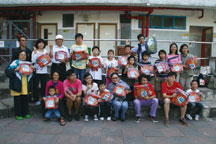 missing image file