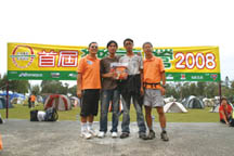 missing image file